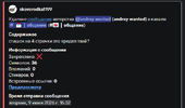 1781021059037.png 1781021059037.png