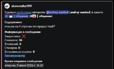 1781021219338.png 1781021219338.png