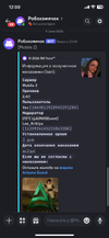 IMG_9979.png IMG_9979.png