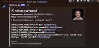 Screenshot 2026-06-12 at 14.55.19.png