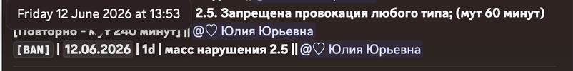 Screenshot 2026-06-12 at 15.04.22.png