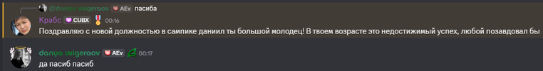 1781388424200.png