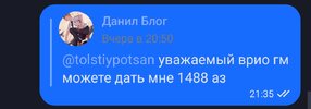 Screenshot_20260614-221259.jpg