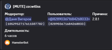 Снимок экрана 2026-06-17 034455.png