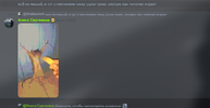 Снимок экрана 2026-06-20 031117.png