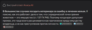 1781988813457.png
