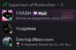Снимок экрана 2026-06-21 162258.png