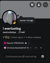 Screenshot_6.png Screenshot_6.png