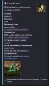 IMG_1360.jpeg