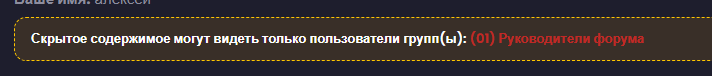 изображение_2026-06-28_150401577.png