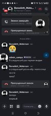 Screenshot_20260629-214710.jpg