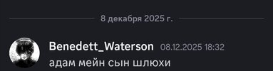 Screenshot_20260629-215144.jpg