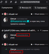 обошел.png