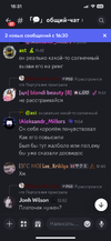 IMG_1854.png