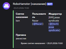 1783627523243.png
