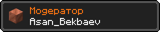 Asan_Bekbaev.png