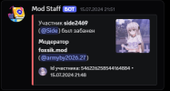 1784637975896.png