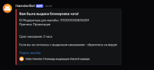 1784653883075.png