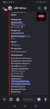 Screenshot_20260722_211153_com.discord.jpg