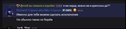 1784745300625.png