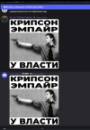 1784745559047.png