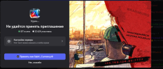 Screenshot_2.png