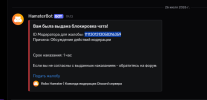 1785083565538.png