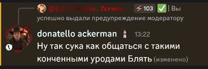 Screenshot_20260727-134250.jpg