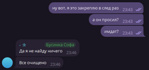 1785185368395.png