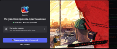Screenshot_2.png