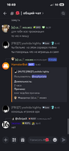 1785269262295.png