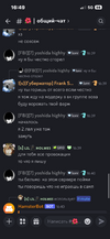 1785269275279.png