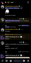 Снимок экрана 2026-07-30 015721.png