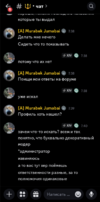 Снимок экрана 2026-07-30 015756.png
