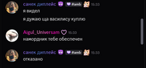 1785533421544.png 1785533421544.png