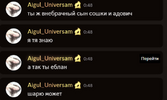 1785533433685.png 1785533433685.png
