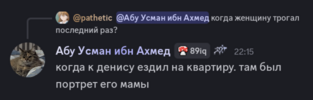 Screenshot 2026-08-01 at 9.53.02.png