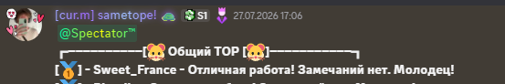 1785690971175.png