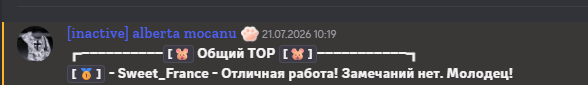 1785690972612.png