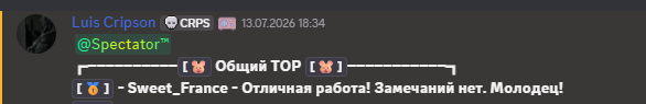 1785690979419.png