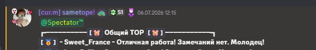 1785690981395.png