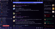 конфликт 2.PNG