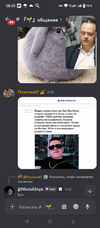 Screenshot_20260806-082501.png