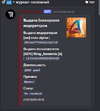 1786101859224.png