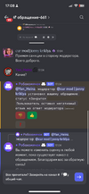 IMG_0697.png IMG_0697.png
