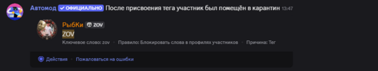 2026-08-15_18-14-02.png