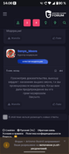 Screenshot_20260817-140610_Chrome.png