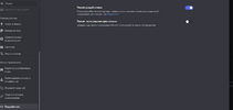 1786994164084.png