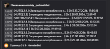 eIDao.png