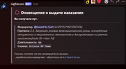 1787495732141.png